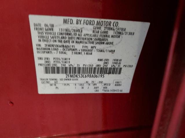 Photo 10 from auction – 2009 FORD FLEX LIMIT with VIN 2FMDK53C69BA06195