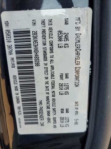 Photo 10 from auction – 2006 DODGE CHARGER R/ with VIN 2B3KA53HX6H489288