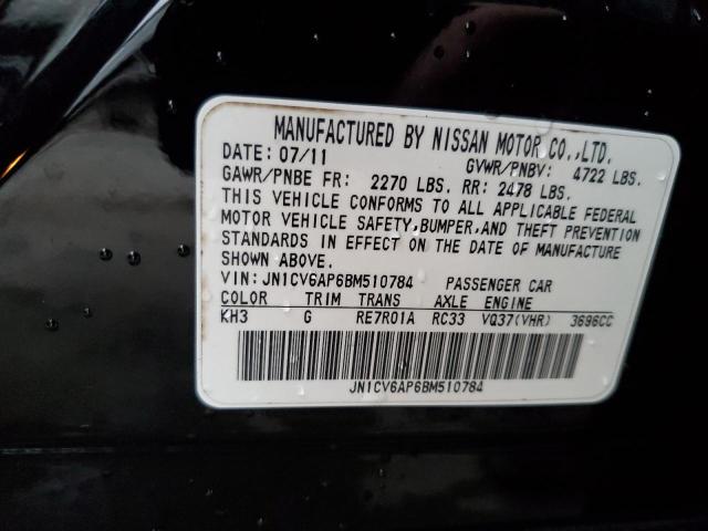 Photo 10 from auction – 2011 INFINITI G37 BASE with VIN JN1CV6AP6BM510784