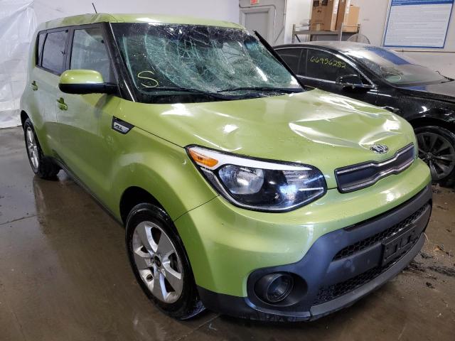Photo 1 from auction – 2017 KIA SOUL with VIN KNDJN2A24H7886053