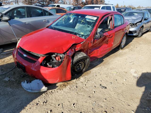 Photo 2 from auction – 2006 CHEVROLET COBALT LS with VIN 1G1AK55F467794048
