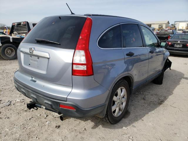 Photo 4 from auction – 2008 HONDA CR-V EX with VIN JHLRE48588C028223