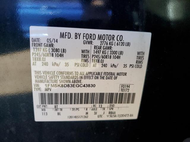 Photo 10 from auction – 2014 FORD EXPLORER X with VIN 1FM5K8D83EGC43830
