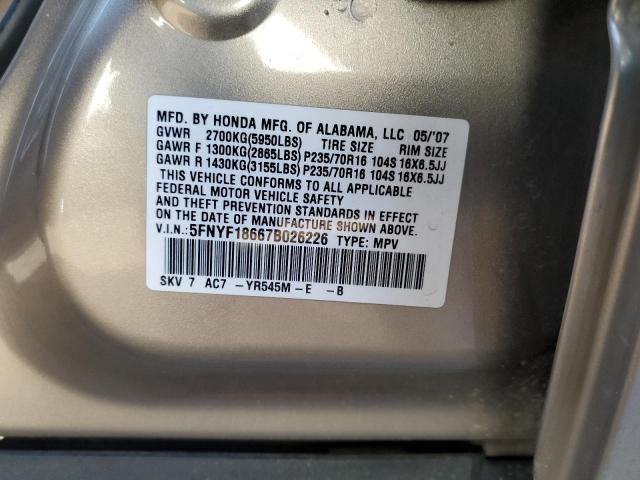 صورة رقم 10 من المزاد - 2007 HONDA PILOT EXL مع VIN 5FNYF18667B026226