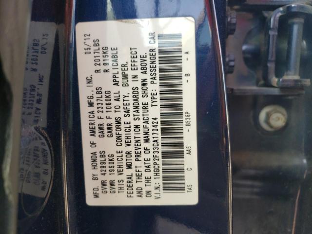 Photo 10 from auction – 2012 HONDA ACCORD LX with VIN 1HGCP2F33CA170424