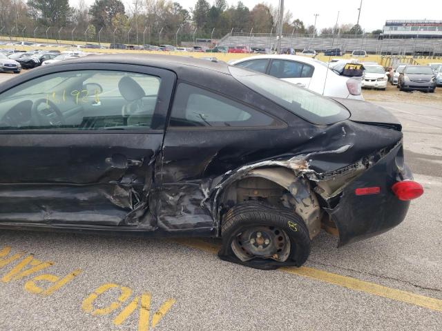Photo 9 from auction – 2008 CHEVROLET COBALT with VIN 1G1AK18F987218964