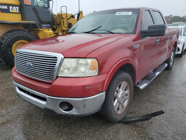 Photo 2 from auction – 2007 FORD F150 SUPER with VIN 1FTPW12V47KC91709