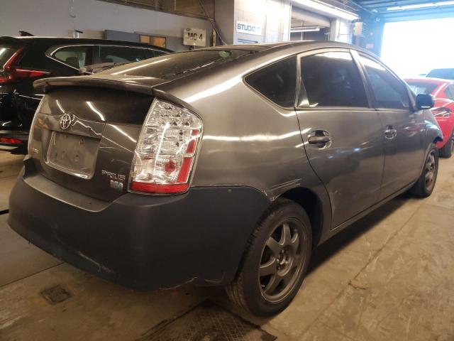 Photo 4 from auction – 2007 TOYOTA PRIUS with VIN JTDKB20U373254876