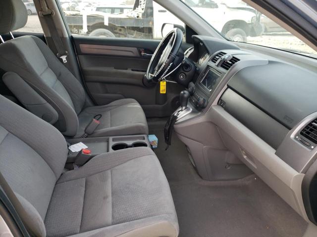 Photo 5 from auction – 2008 HONDA CR-V EX with VIN JHLRE48588C028223