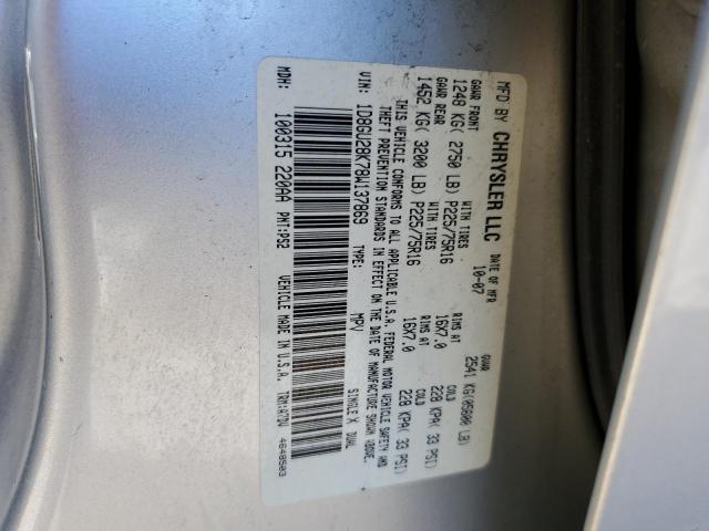 Photo 10 from auction – 2008 DODGE NITRO SXT with VIN 1D8GU28K78W137869