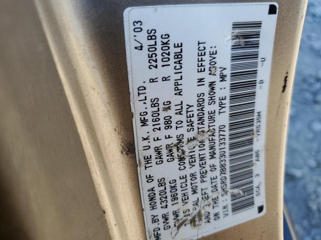 Photo 10 from auction – 2003 HONDA CR-V EX with VIN SHSRD78833U133770
