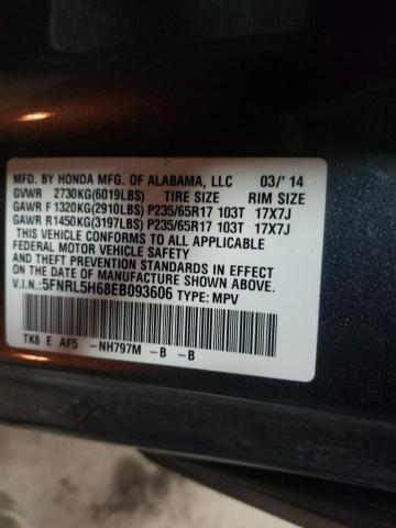 Photo 10 from auction – 2014 HONDA ODYSSEY EX with VIN 5FNRL5H68EB093606