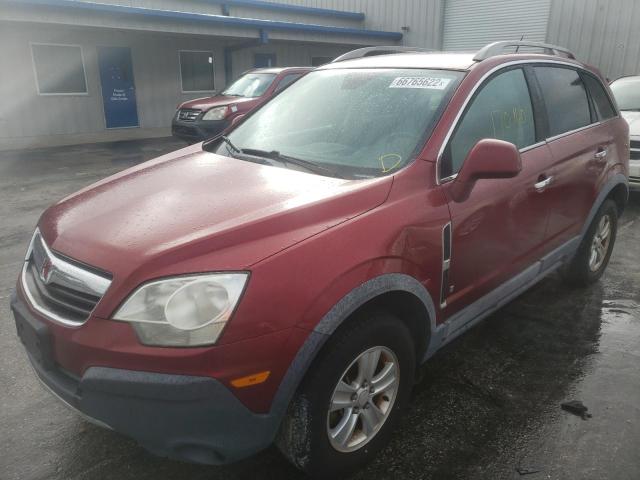 Photo 2 from auction – 2008 SATURN VUE with VIN 3GSCL33P38S718200