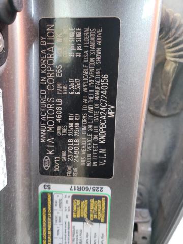 Photo 10 from auction – 2012 KIA SPORTAGE L with VIN KNDPBCA24C7240156