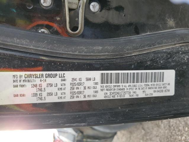 Photo 10 from auction – 2014 DODGE JOURNEY SE with VIN 3C4PDDAG1ET257720