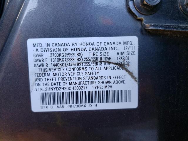 Photo 10 from auction – 2012 ACURA MDX with VIN 2HNYD2H20CH509217