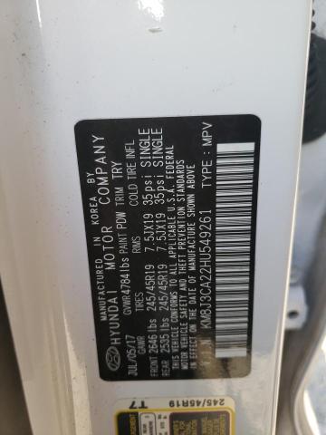 Photo 10 from auction – 2017 HYUNDAI TUCSON LIM with VIN KM8J3CA22HU549261