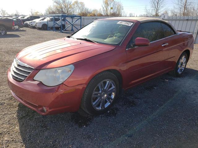 Photo 2 from auction – 2008 CHRYSLER SEBRING LI with VIN 1C3LC65M68N267956
