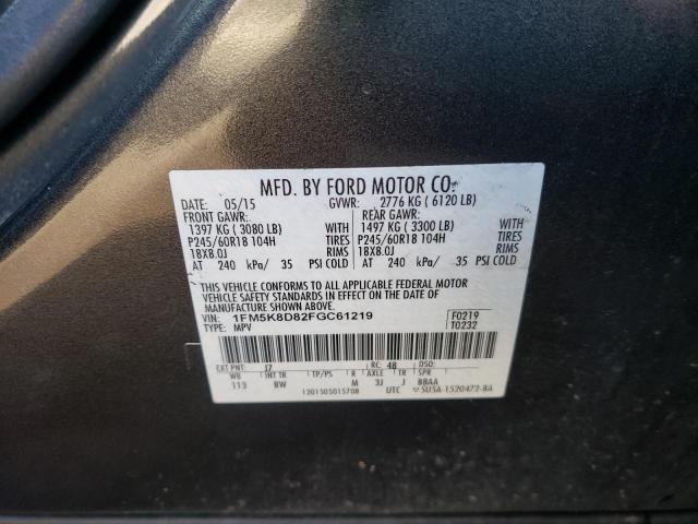 Фото 10 с аукциона – 2015 FORD EXPLORER X с VIN 1FM5K8D82FGC61219