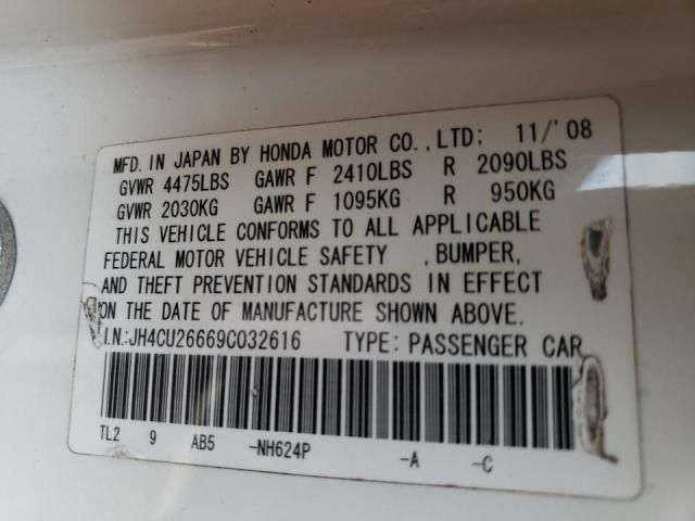 Photo 10 from auction – 2009 ACURA TSX with VIN JH4CU26669C032616
