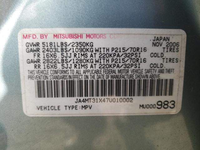 Photo 10 from auction – 2007 MITSUBISHI OUTLANDER with VIN JA4MT31X47U010002