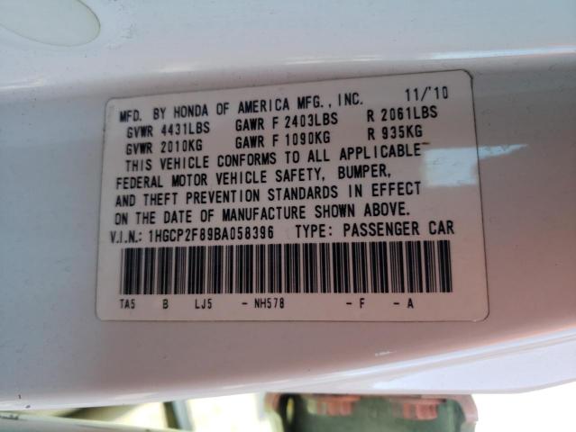 Photo 10 from auction – 2011 HONDA ACCORD EXL with VIN 1HGCP2F89BA058396