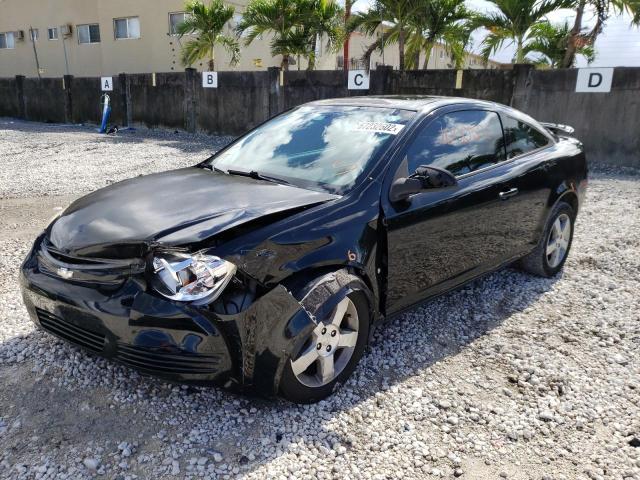 Photo 2 from auction – 2008 CHEVROLET COBALT with VIN 1G1AL18F187313371