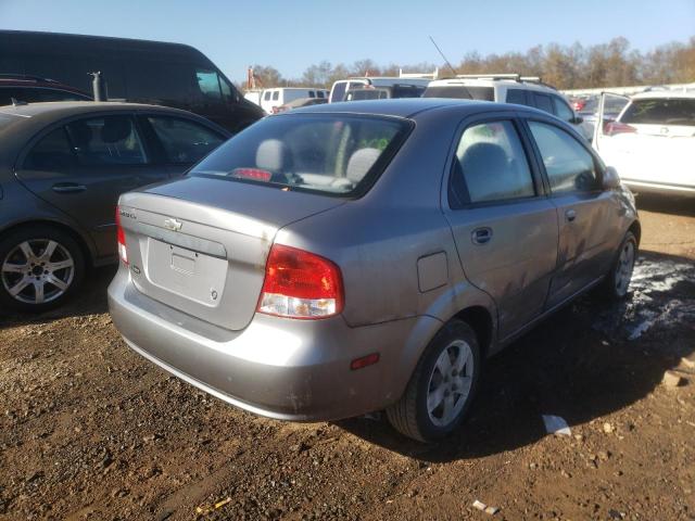 Photo 4 from auction – 2006 CHEVROLET AVEO BASE with VIN KL1TD56626B641200
