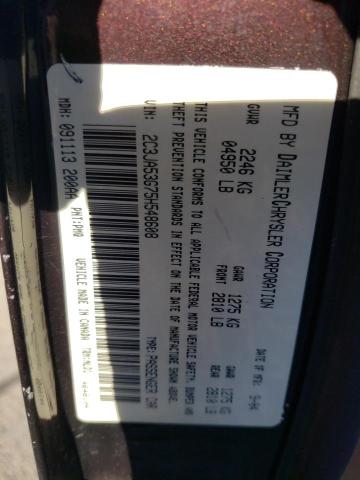 Photo 10 from auction – 2005 CHRYSLER 300 TOURIN with VIN 2C3JA53G75H548608