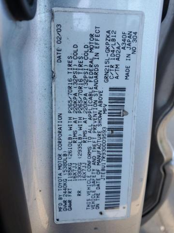 Photo 10 from auction – 2003 TOYOTA 4RUNNER LI with VIN JTEBU17R930009593