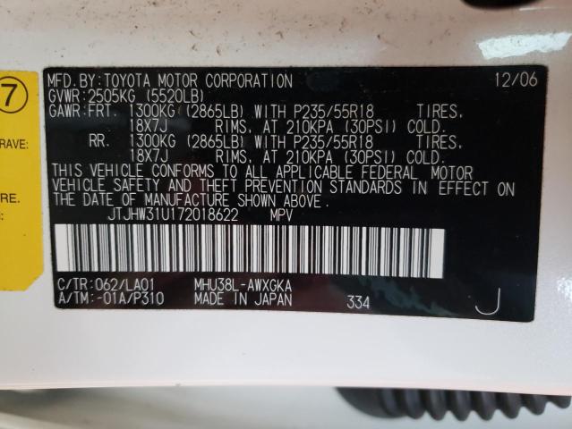 Photo 10 from auction – 2007 LEXUS RX 400H with VIN JTJHW31U172018622