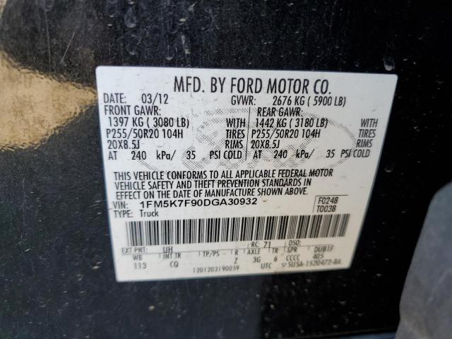 Photo 10 from auction – 2013 FORD EXPLORER L with VIN 1FM5K7F90DGA30932