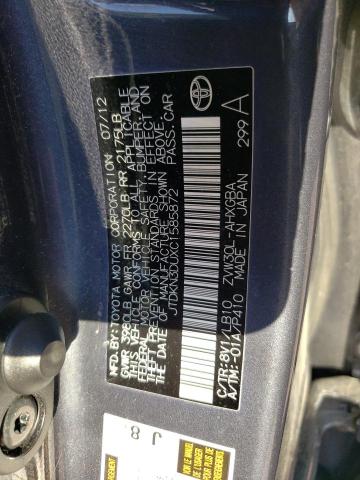 Photo 10 from auction – 2012 TOYOTA PRIUS with VIN JTDKN3DUXC1585872