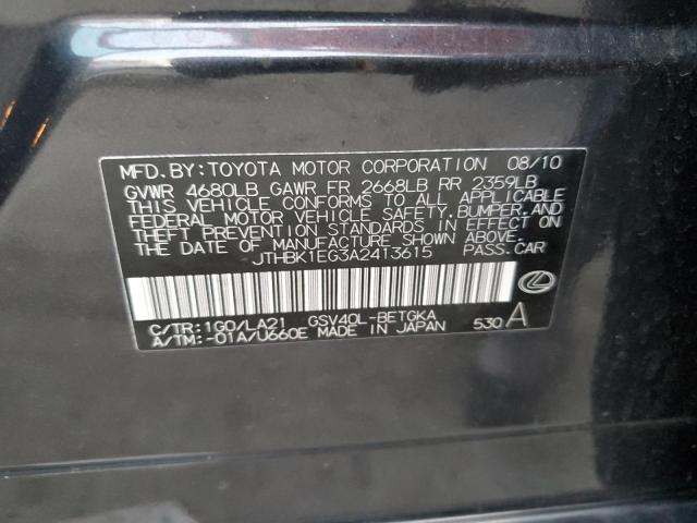 Photo 10 from auction – 2010 LEXUS ES 350 with VIN JTHBK1EG3A2413615