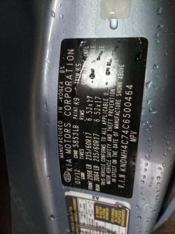 Photo 10 from auction – 2012 KIA SEDONA EX with VIN KNDMH4C74C6500464