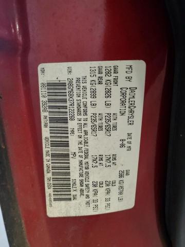 Photo 10 from auction – 2007 CHRYSLER PACIFICA T with VIN 2A8GM68X37R122268