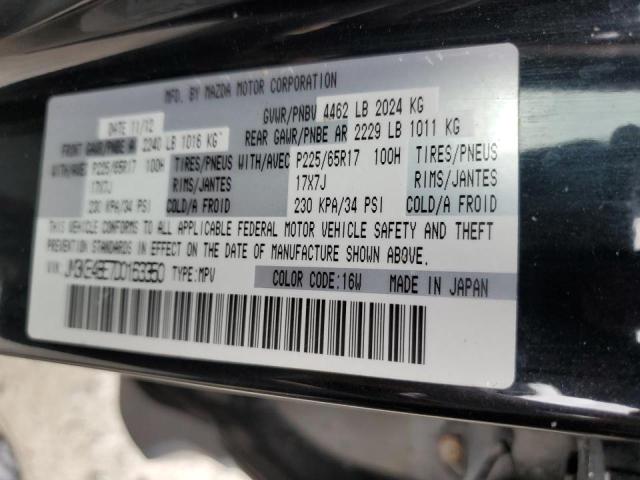 Photo 10 from auction – 2013 MAZDA CX-5 SPORT with VIN JM3KE4BE7D0163350