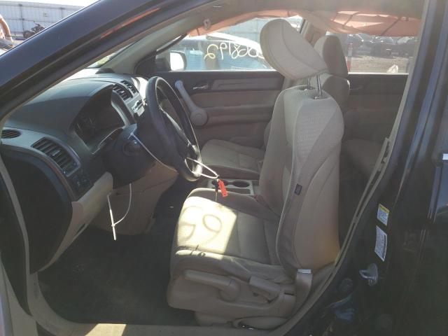Photo 5 from auction – 2007 HONDA CR-V EX with VIN JHLRE48577C076455