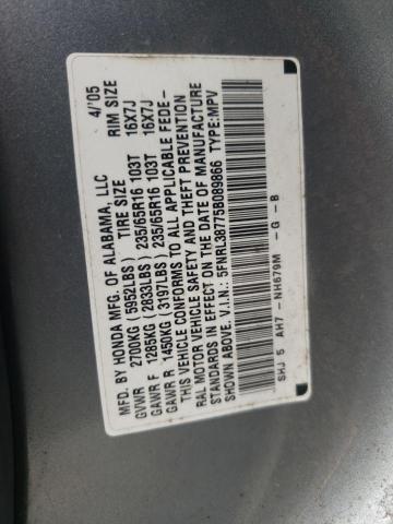Photo 10 from auction – 2005 HONDA ODYSSEY EX with VIN 5FNRL38775B089866