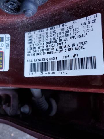 Photo 10 from auction – 2015 HONDA CR-V EXL with VIN 5J6RM4H76FL009064
