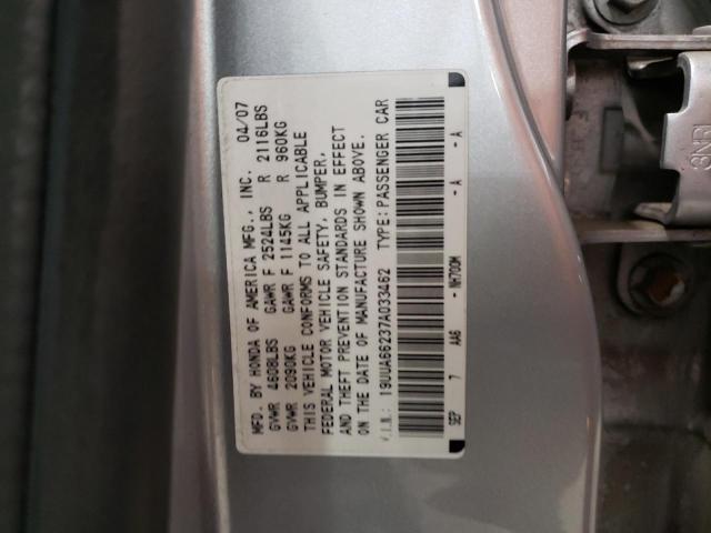 Photo 10 from auction – 2007 ACURA TL with VIN 19UUA66237A033462