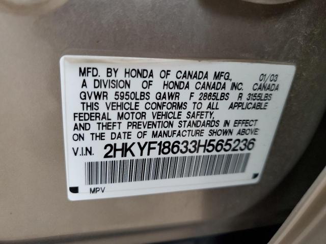 Photo 10 from auction – 2003 HONDA PILOT EXL with VIN 2HKYF18633H565236