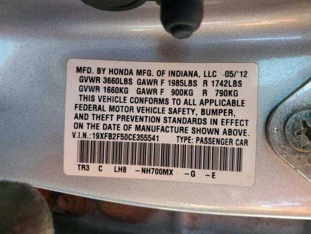 Photo 10 from auction – 2012 HONDA CIVIC with VIN 19XFB2F50CE355541