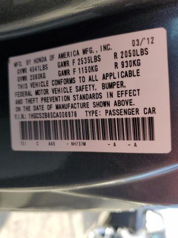 Photo 10 from auction – 2012 HONDA ACCORD EXL with VIN 1HGCS2B85CA006978