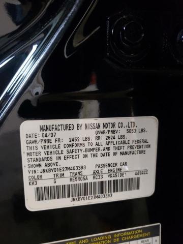 Photo 10 from auction – 2007 INFINITI M45 BASE with VIN JNKBY01E27M403393