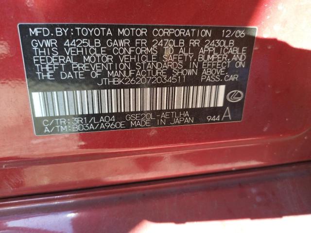 Photo 10 from auction – 2007 LEXUS IS 250 with VIN JTHBK262072034511