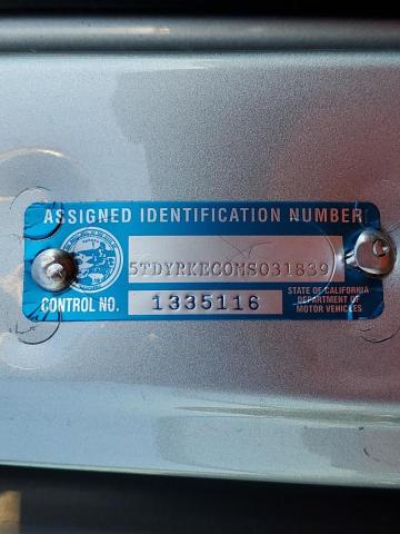 Photo 10 from auction – 2021 TOYOTA SIENNA XLE with VIN 5TDYRKEC0MS031839
