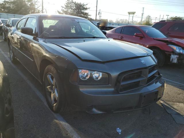 DODGE CHARGER 2008 with VIN 2B3LA43G08H199618 - Photo from auction