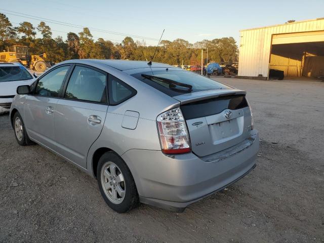 Photo 3 from auction – 2007 TOYOTA PRIUS with VIN JTDKB20U777583878