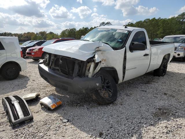 Photo 2 from auction – 2008 CHEVROLET SILVERADO with VIN 1GCEC14C88Z210747